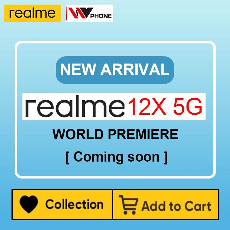 Realme þ  Ʈ,  ̾, 12X 5G 